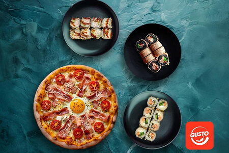 Combo Быстрое решение