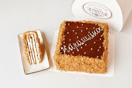 Карамелька