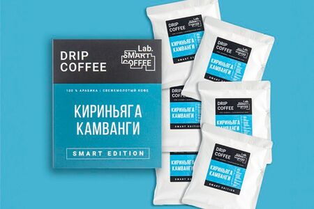 Дрип-пакеты Кириньяга Камванги 