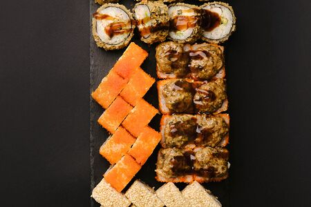 Унаги топ сет