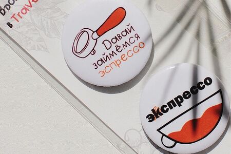 Набор значков