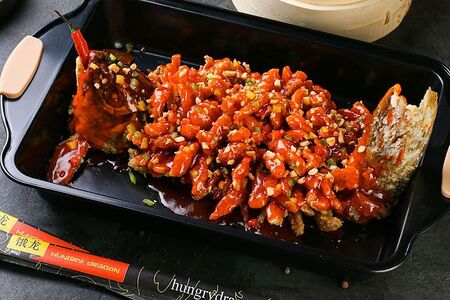 Королевский карп