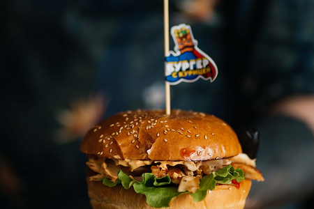 Бургер с курицей