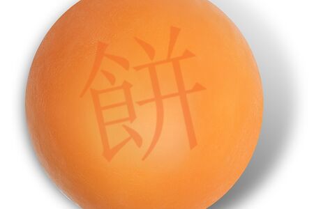 Моти персик-маракуйя