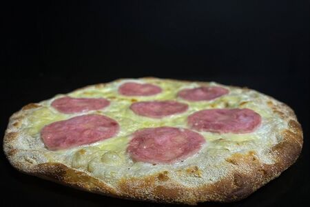 Детская пицца