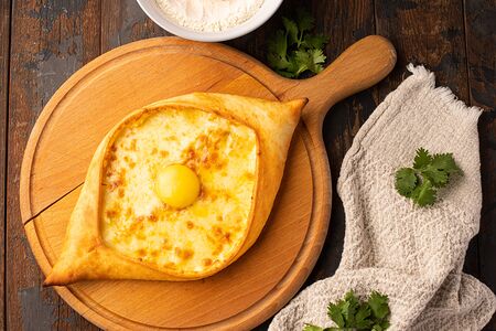 Хачапури по-аджарски