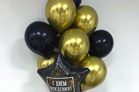 Набор Черное Золото Medium