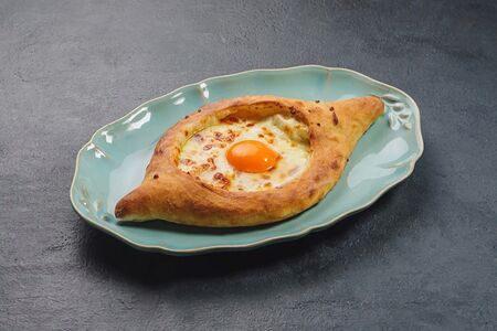 Хачапури по-аджарски