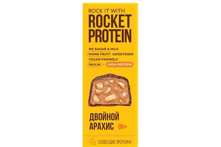 Батончик Rocket Двойной арахис