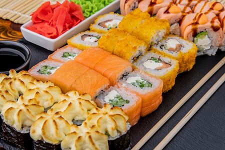 Сет Зачетный