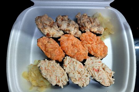 Сет Космос Плюс