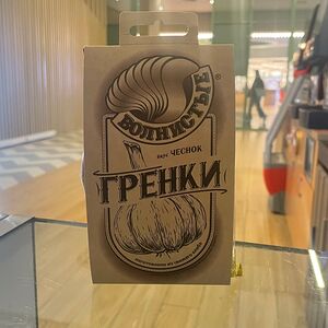 Гренки волнистые Чеснок 