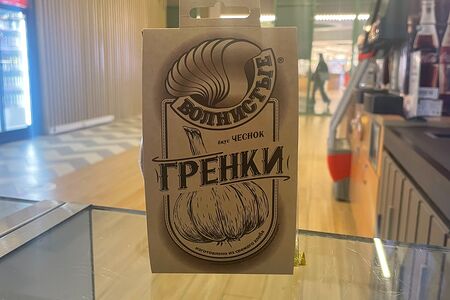 Гренки волнистые Чеснок 
