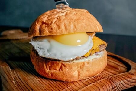 Бургер Халява