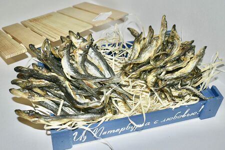 Подарочный набор с корюшкой Премиум