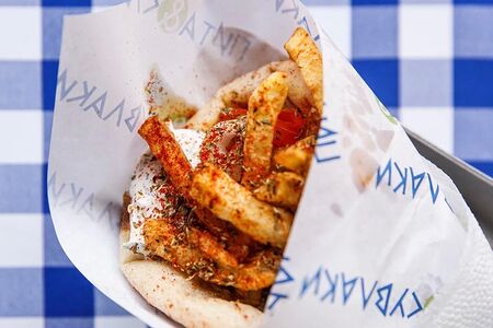 Пита Вегетарианская