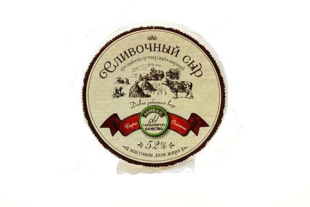 Сыр Осетии Сливочный 52%