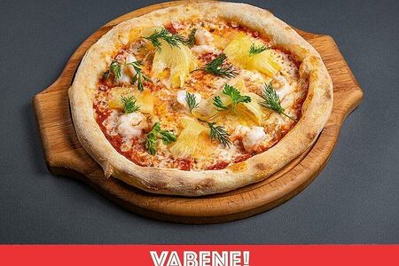 Пицца Гавайская