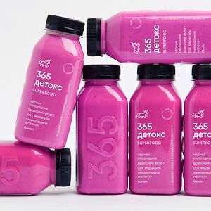 Смузи Суперфуд со смородиной 