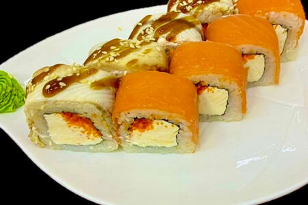 Атлантический