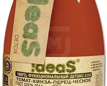 Ideas Детокс-сок томат/ кинза/ перец/ чеснок