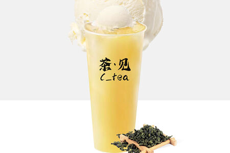 Зелёный пломбир