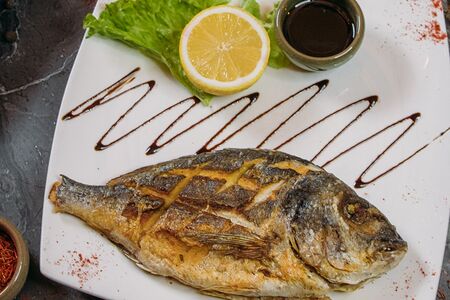 Дорадо на мангале