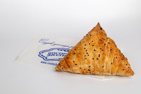 Самса с говядиной