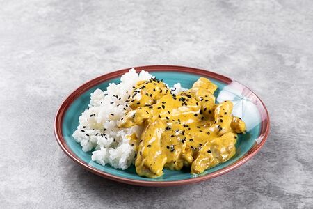 Курица карри