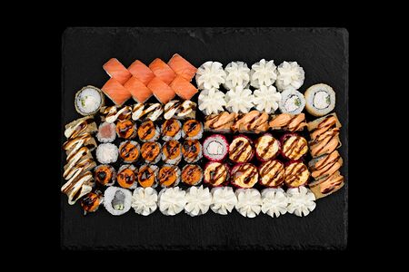 Сет Вкусный