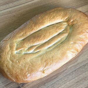 Матнакаш Армянский