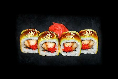 Зелёный дракон