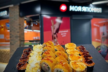 Деливери сет х2