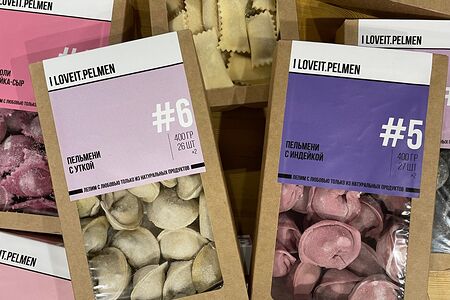 Замороженные вареники ручной лепки с картофелем и жареным луком