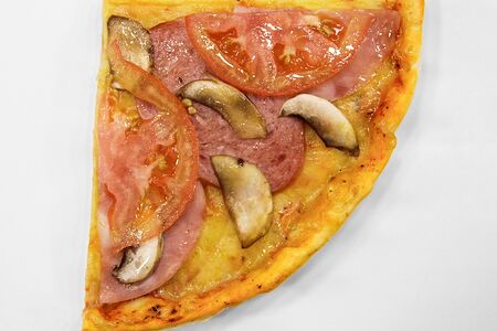 Пицца Классик