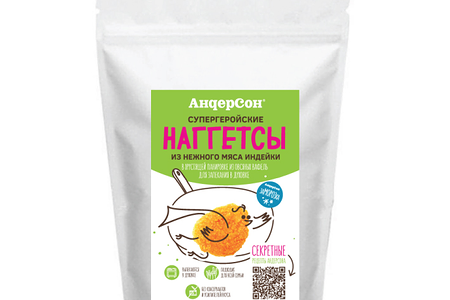 Наггетсы из индейки в овсяных хлопьях