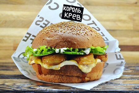 Бургер Король креветка