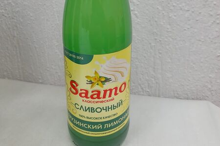 Лимонад Saamo