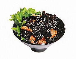 Мацутан сарада