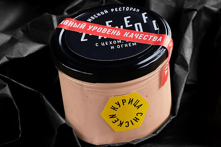 Паштет из куриной печени