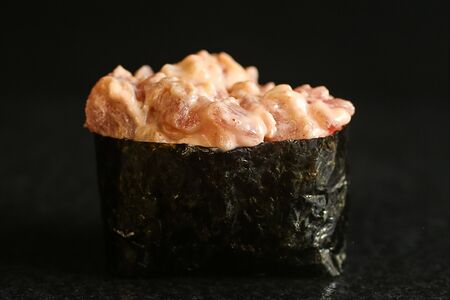 Спайси лосось