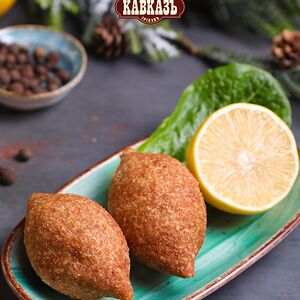 Իշլի քյուֆթա