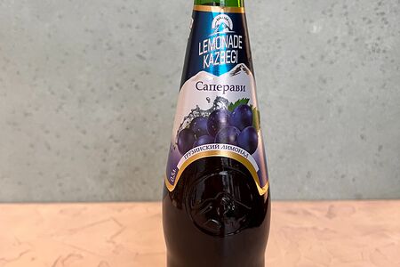 Лимонад Kazbegi Саперави
