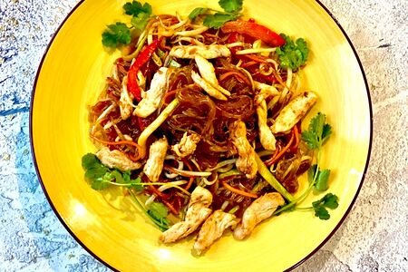 Миен сао га