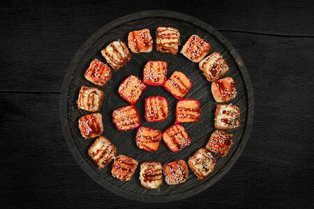 Горячее предложение