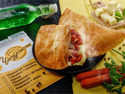 Чебурек охотничий острый