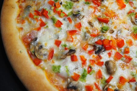 Пицца Вегетарианская