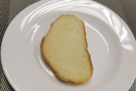 Хлеб белый кусок