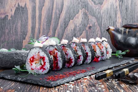 Вулкан с лососем