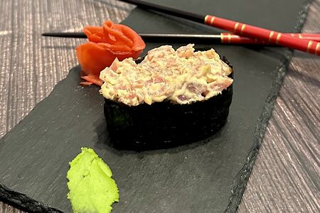 Гункан магуро